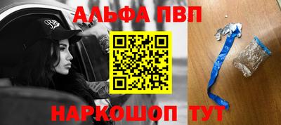 кокаин перу Будённовск