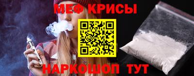 кокаин Бугуруслан