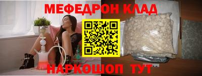 сатива Бузулук