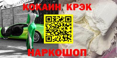 сатива Бузулук