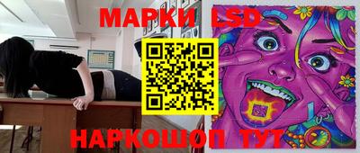 кокаин перу Будённовск
