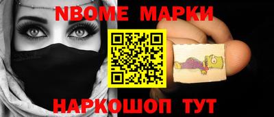 кокаин перу Будённовск