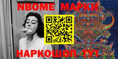 кокаин Бугуруслан