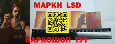 кокаин Бугуруслан