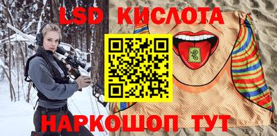 кокаин перу Будённовск
