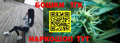 кокаин перу Будённовск