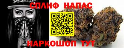 кокаин Бугуруслан