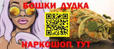 сатива Бузулук