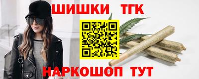кокаин перу Будённовск