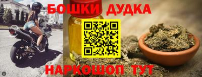 кокаин перу Будённовск