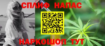 кокаин перу Будённовск
