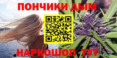 кокаин Бугуруслан