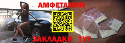 кокаин перу Будённовск