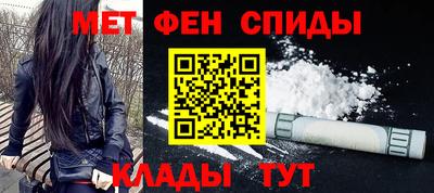 сатива Бузулук