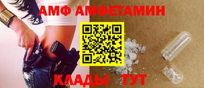 сатива Бузулук
