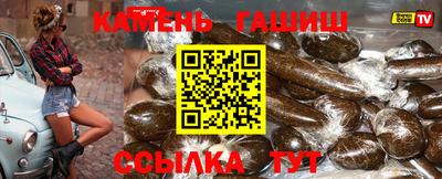 сатива Бузулук