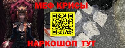 сатива Бузулук